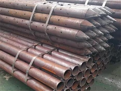 靖宇管棚管